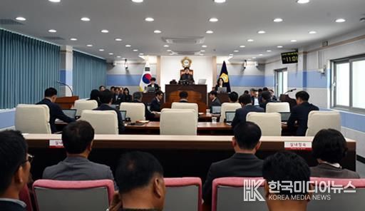 10월30일 열린 제288회 남해군의회 임시회 제2차 본회의 전경