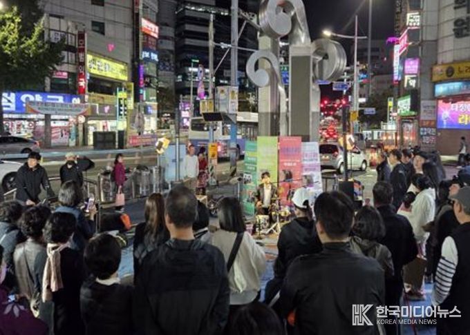 부산 북구, 10월 문화가 있는 날 <수요버스킹클럽> 개최