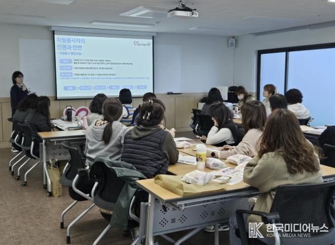 시흥시자원봉사센터, 주민자치회 활동처 관리자 대상 보수교육ㆍ간담회 진행