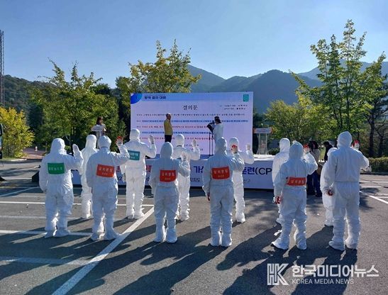 2025년 조류인플루엔자 가상방역 현장훈련