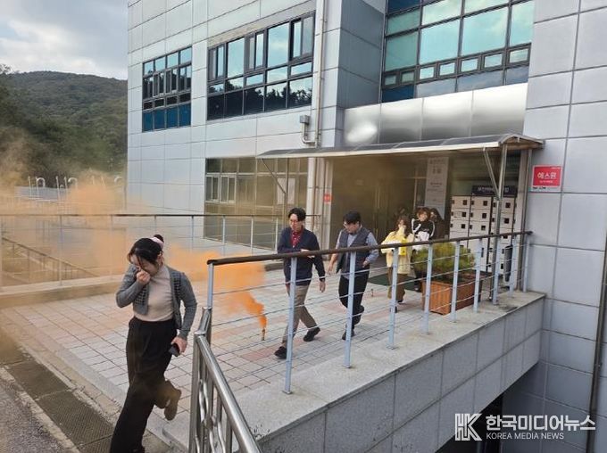 의정부시 맑은물사업소, 합동소방훈련 실시