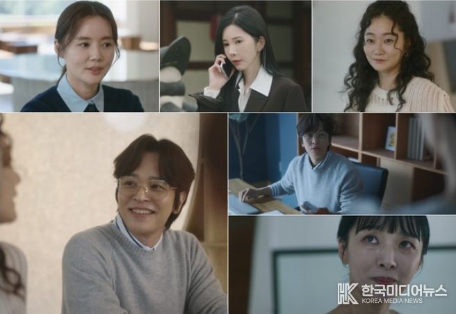 (사진 제공 = 베리미디어)