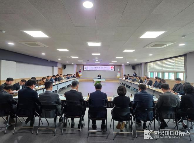 합천군, 2025년 제2회 읍면장 회의 개최