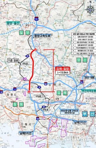 김해~밀양 고속도로 건설공사 위치도