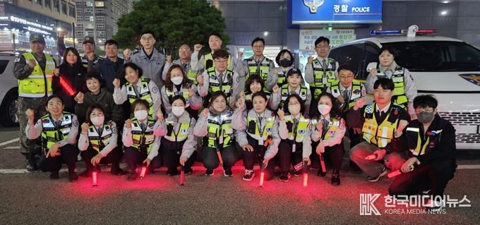 시흥시, 핼러윈 맞아 야간 합동점검으로 시민 안전 강화