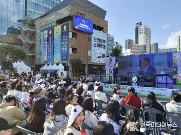 성북구, 청소년 재능축제 ‘까르페디엠’ 성황리에 개최