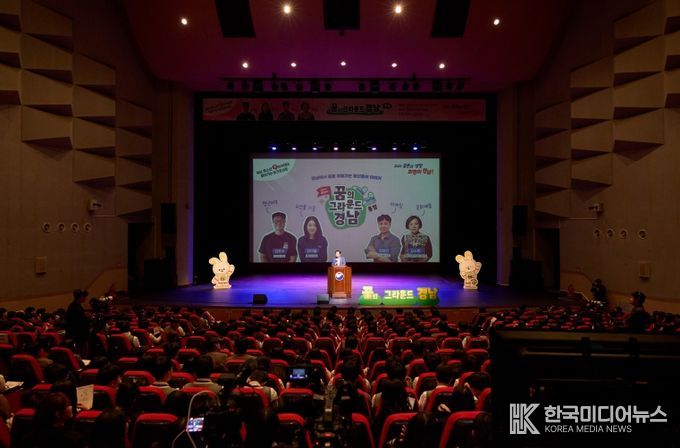 통영시, 청년이 청소년에게 들려주는 삶의 지혜 ‘찾아가는 토크콘서트’ 성료