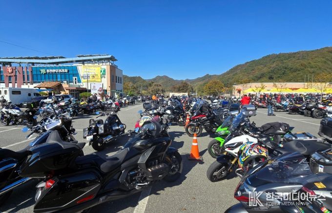 제1회 홍천라이더스데이