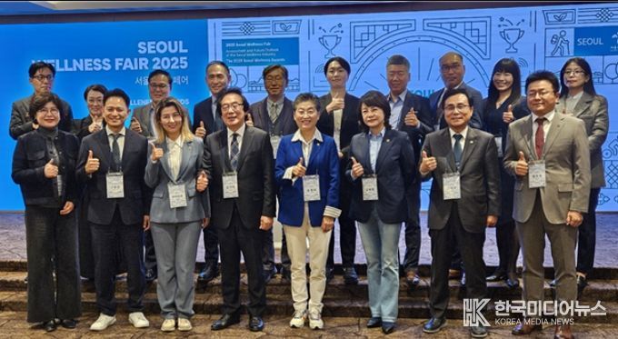 2025 서울웰니스페어(SEOUL WELLNESS AWARDS)