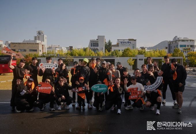 동구 동명커피산책 사전행사 ‘모닝 런·커피 레이브’ 성황