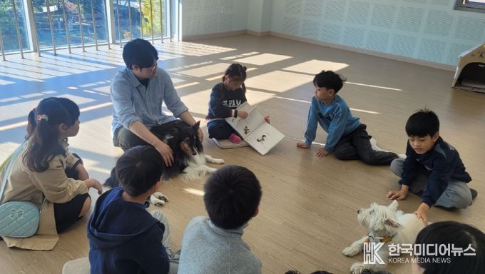 반려동물과 함께하는 인성교육 독서활동 ‘댕댕이와 책읽기’