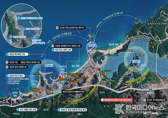 고성 대진항 사업계획도