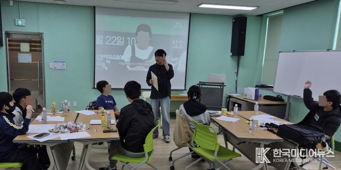 계양구가족센터, 다문화·외국인·청소년 대상 ‘상담심리사 직업체험’ 운영