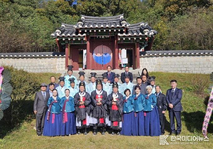 포천 화산서원, 2025년 추기봉례(秋季奉禮) 봉행