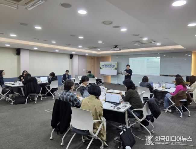 파주교육지원청, 진로·학업 설계 지도 전문역량 강화로 고교학점제 밀착 지원