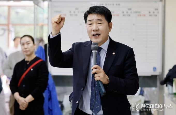 배정수 의장 축사 모습