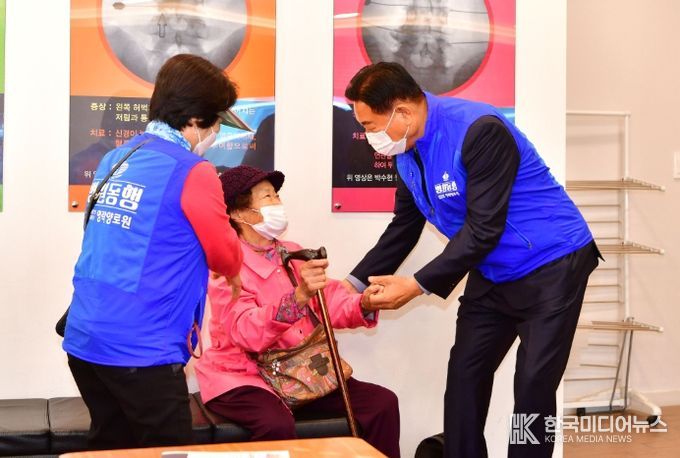 병원 동행 서비스’ 시행