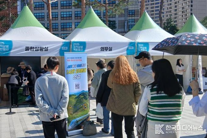 정선군, KTX 평창–정선선 국가철도망 반영 서명운동 5만 명 돌파