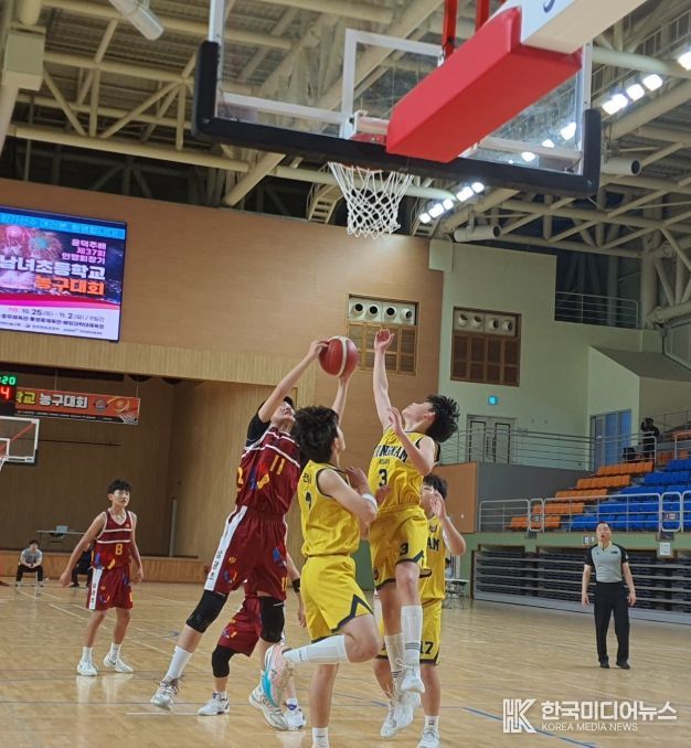 통영시, 윤덕주배 제37회 연맹회장기 전국남녀초등학교 농구대회