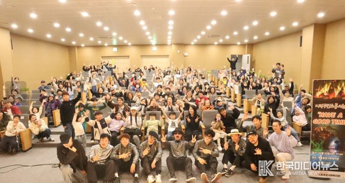 영종종합사회복지관 지역 주민 소통의 날