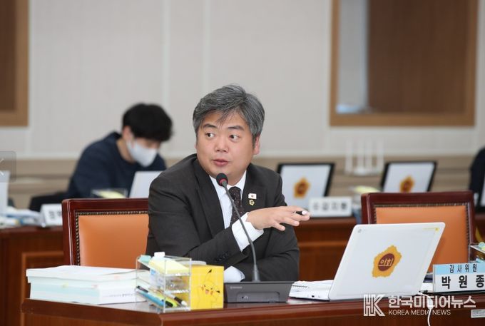 박원종 의원 수은 기자재 관리 실태 지적