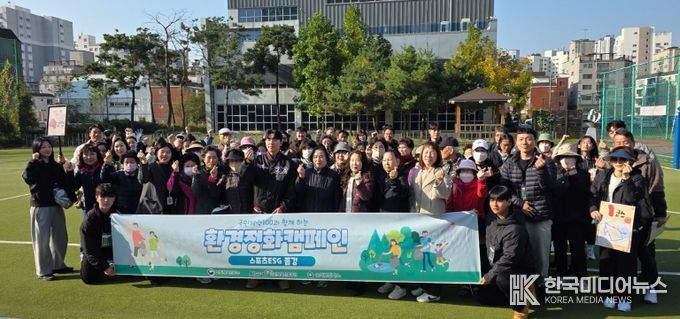 숭의보건지소(단체사진)