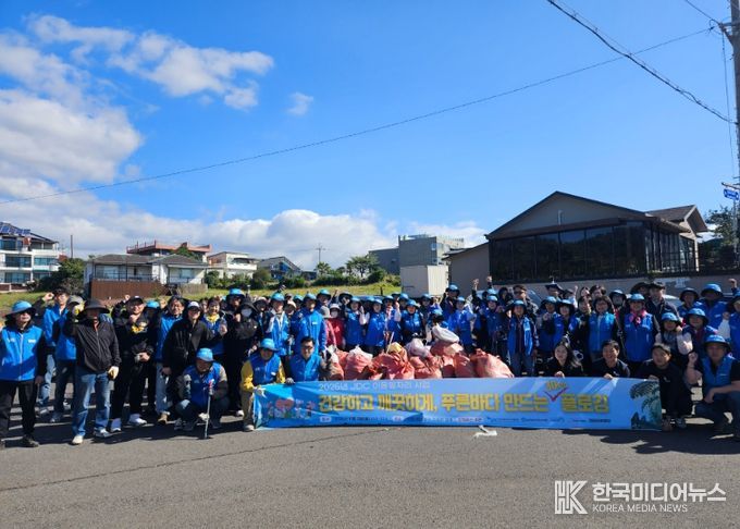 이음일자리 참여자와 해양쓰레기 인식개선 캠페인