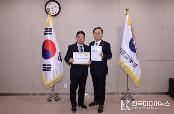 전라남도의회 임지락 의원, 김윤덕 국토부 장관 면담