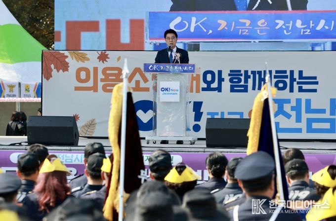 김태균 의장 제42회 전라남도 의용소방대 소방기술경연대회 참석