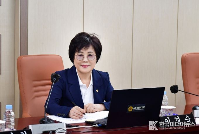 국민의힘 이경숙 서울시의원