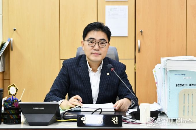 순천시의회 양동진 의원