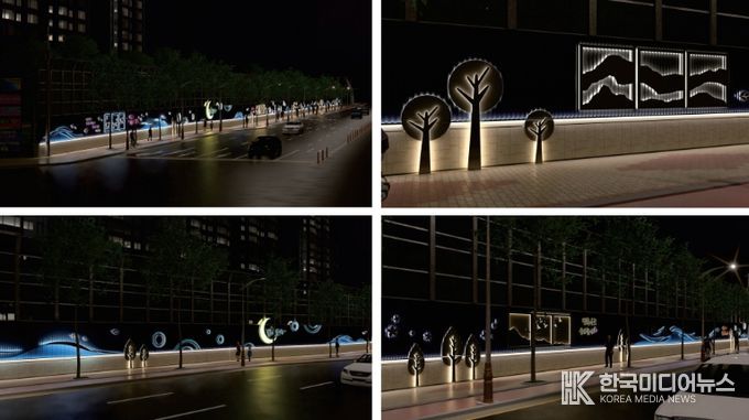 수송동 노후 방음벽 경관개선사업’