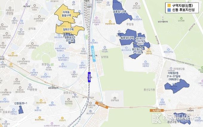 신속통합기획 선정 후보지 위치도(총괄)