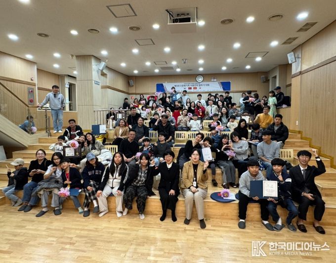 제5회 인천 중구 이중언어 말하기 대회