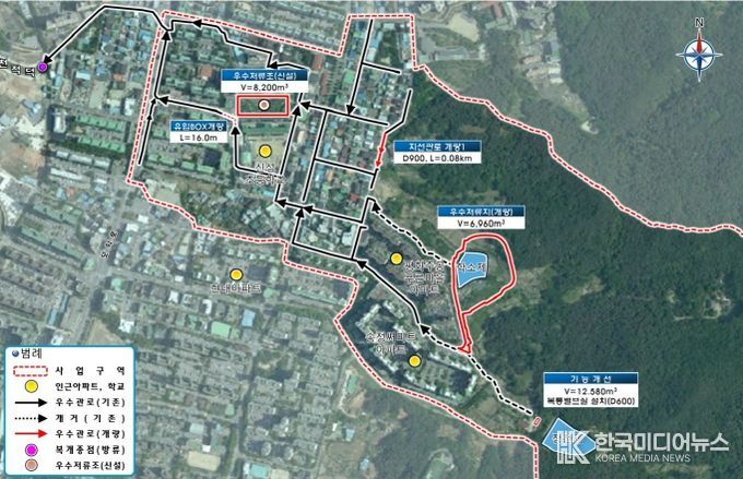 침수 피해 예방 위한 학소지구 우수저류시설 설치 본격화