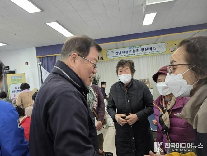 산청군, 농촌왕진버스 사업 실시