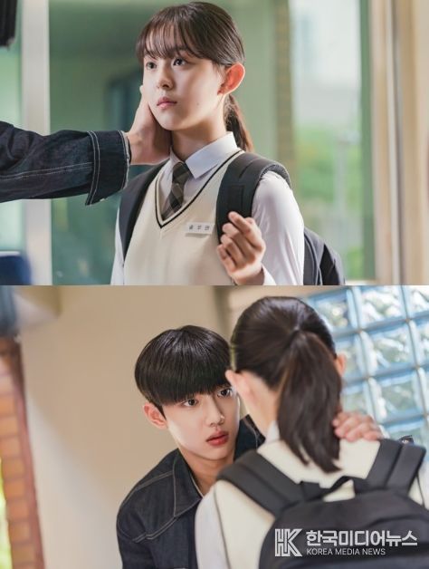 사진제공= ㈜넘버쓰리픽쳐스·MI·케나즈