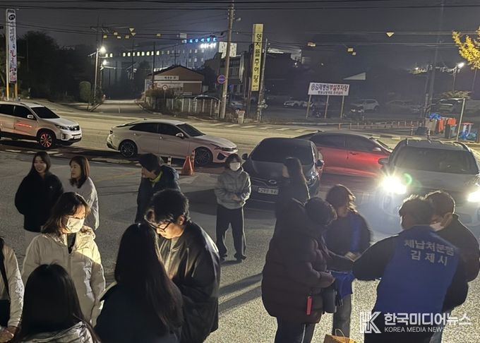 김제시, 지방세 체납차량 번호판 합동영치 실시