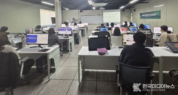 AI․데이터 활용 직원 역량강화 교육