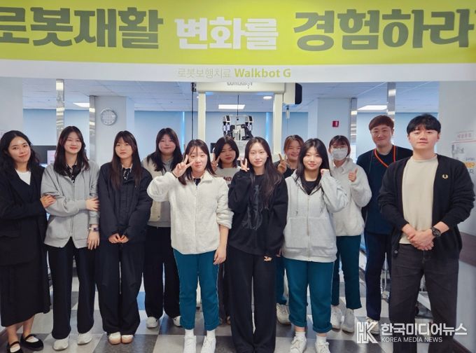 김해한솔재활요양병원과 함께 병원 직군별 체험 및 교육