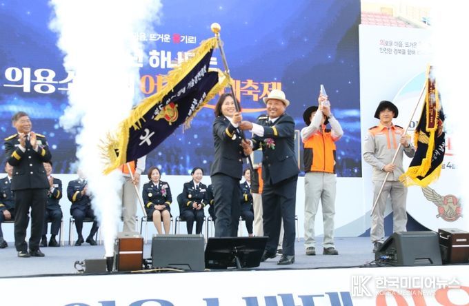 김천소방서, 2025년 하나되는 의용소방대 어울림 대축제 종합우승