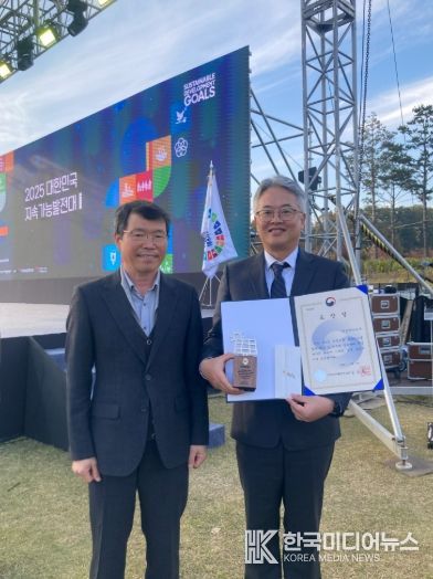 인천항만공사, 재생에너지 확대 선도기관‘기후에너지환경부장관 표창’수상