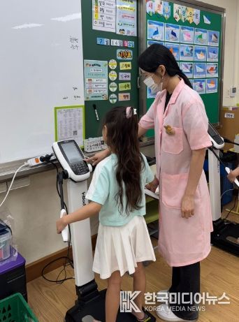 경기도 어린이식품안전체험관 이천센터, 관내 어린이 대상 ‘찾아가는 인바디’ 프로그램 운영