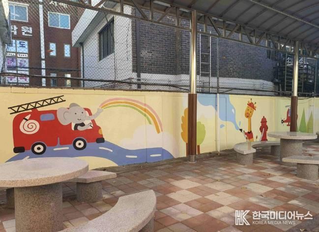 연신초 학생 참여 화재 안전 벽화 사진