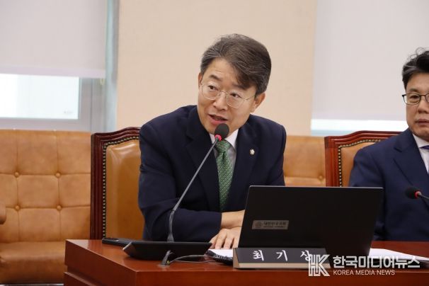 최기상 의원(더불어민주당, 서울 금천구)