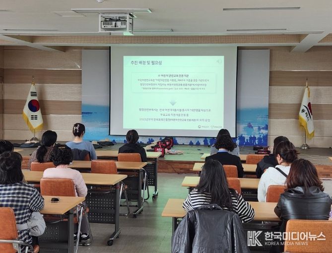 행정안전부 주관 어린이 이용시설 종사자 안전교육(CPR) 실시