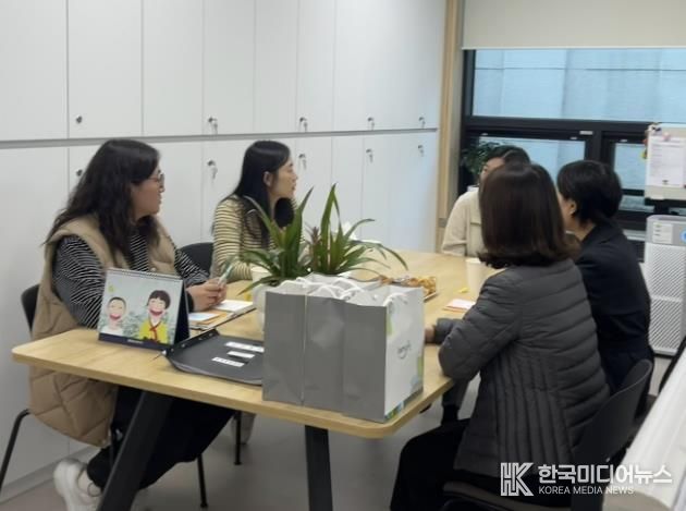 주거복지센터벤치마킹