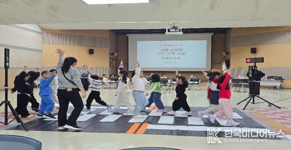 부산 금정구, '생활민방위 안전체험교실' 운영