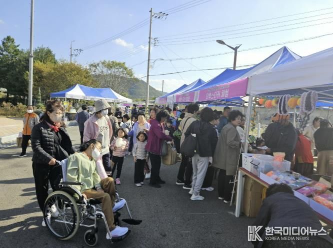 산엔청복지관, ‘모두의 놀이터’ 성료