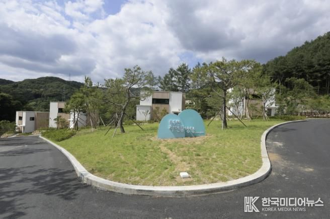 '숲속에서 일하고, 쉼을 누리다' 동두천 자연휴양림, 워케이션 명소로 주목